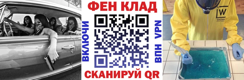 мега сайт  Малгобек  Амфетамин Premium 