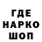 КЕТАМИН VHQ Deta Deta