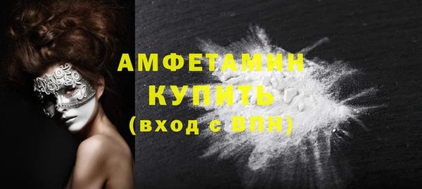 скорость Кукмор