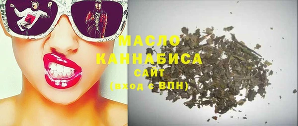 кокаин перу Кулебаки