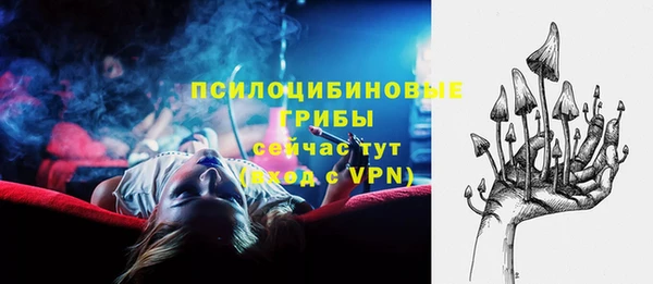 кокаин перу Кулебаки