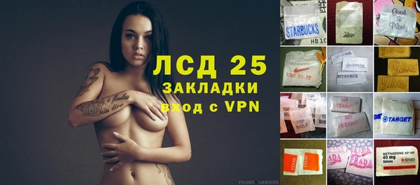 скорость Кукмор