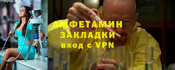 скорость Кукмор