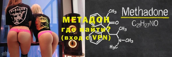 скорость Кукмор