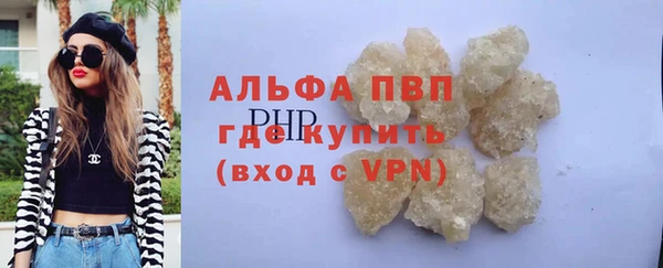 скорость Кукмор