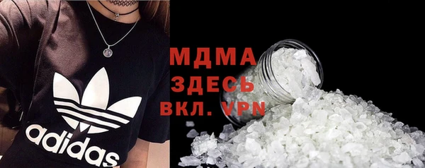 кокаин перу Кулебаки