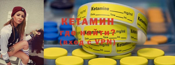 кокаин премиум Краснотурьинск
