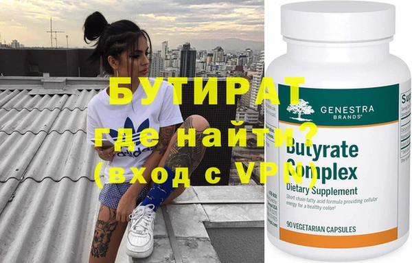 скорость Кукмор