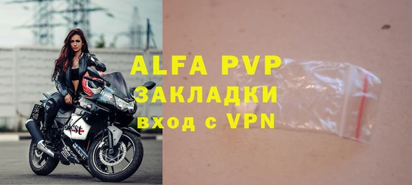 кокаин перу Кулебаки