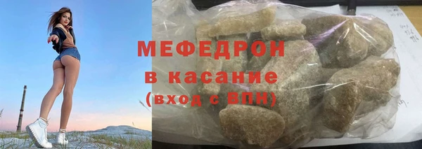 скорость Кукмор