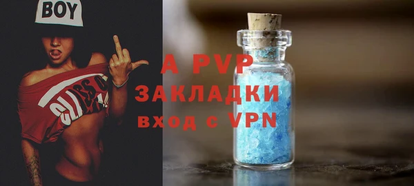 кокаин перу Кулебаки