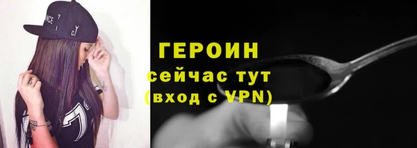 кокаин перу Кулебаки