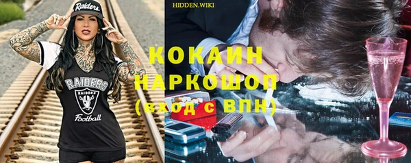 скорость Кукмор