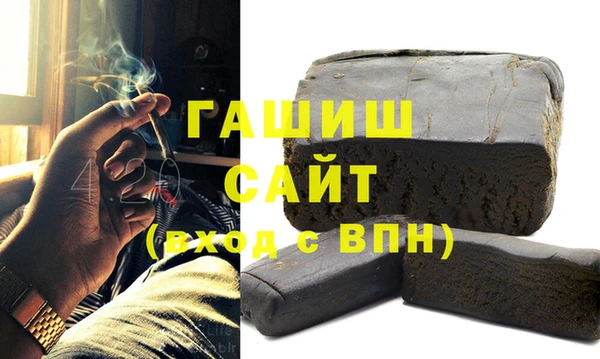 кокаин премиум Краснотурьинск