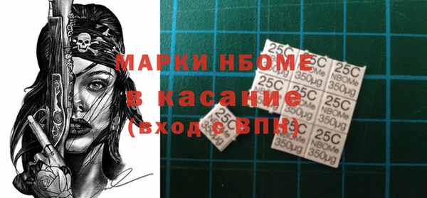 кокаин перу Кулебаки