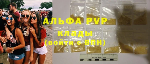 кокаин перу Кулебаки