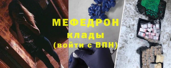 скорость Кукмор