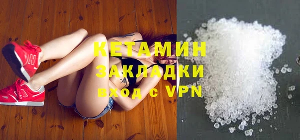 кокаин перу Кулебаки