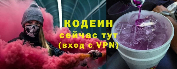 кокаин перу Кулебаки
