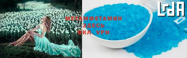 скорость Кукмор