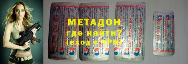 скорость Кукмор