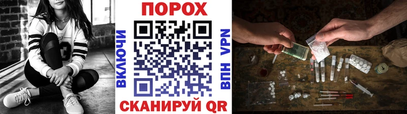 Метамфетамин кристалл  Малгобек 