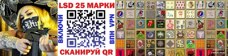 Марки N-bome 1,8мг  Малгобек 